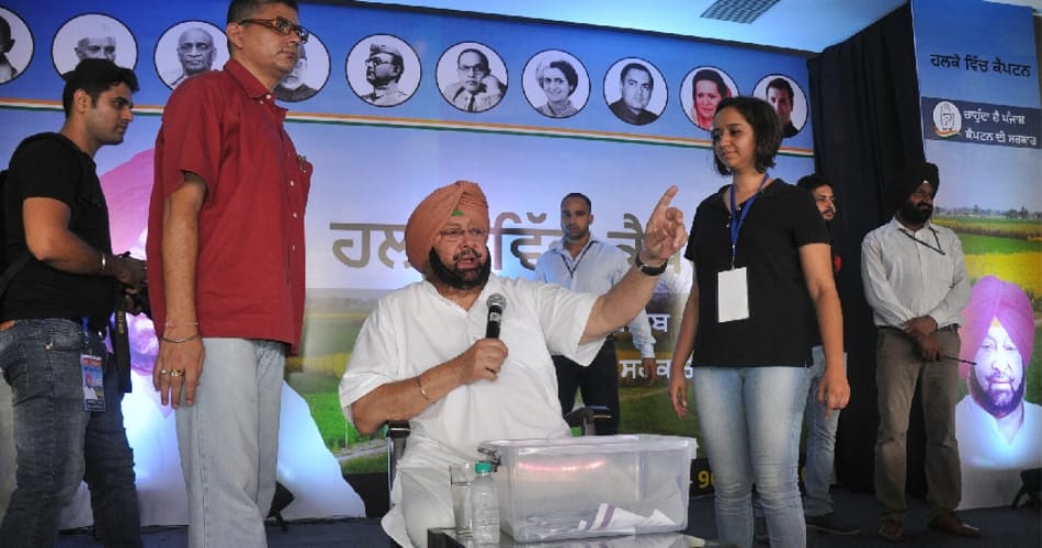 captain amrinder singh, captain visit derabassi, halke wich captain, cps sharma, derabassi