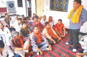 visv hindu parisad