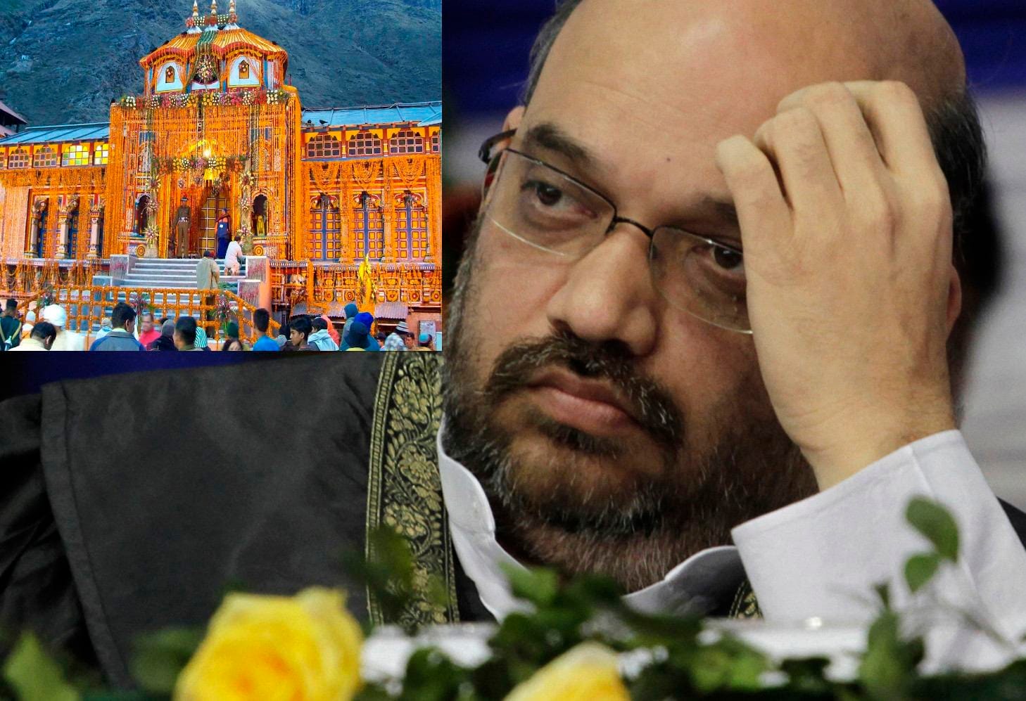 lord gives shrap to politician