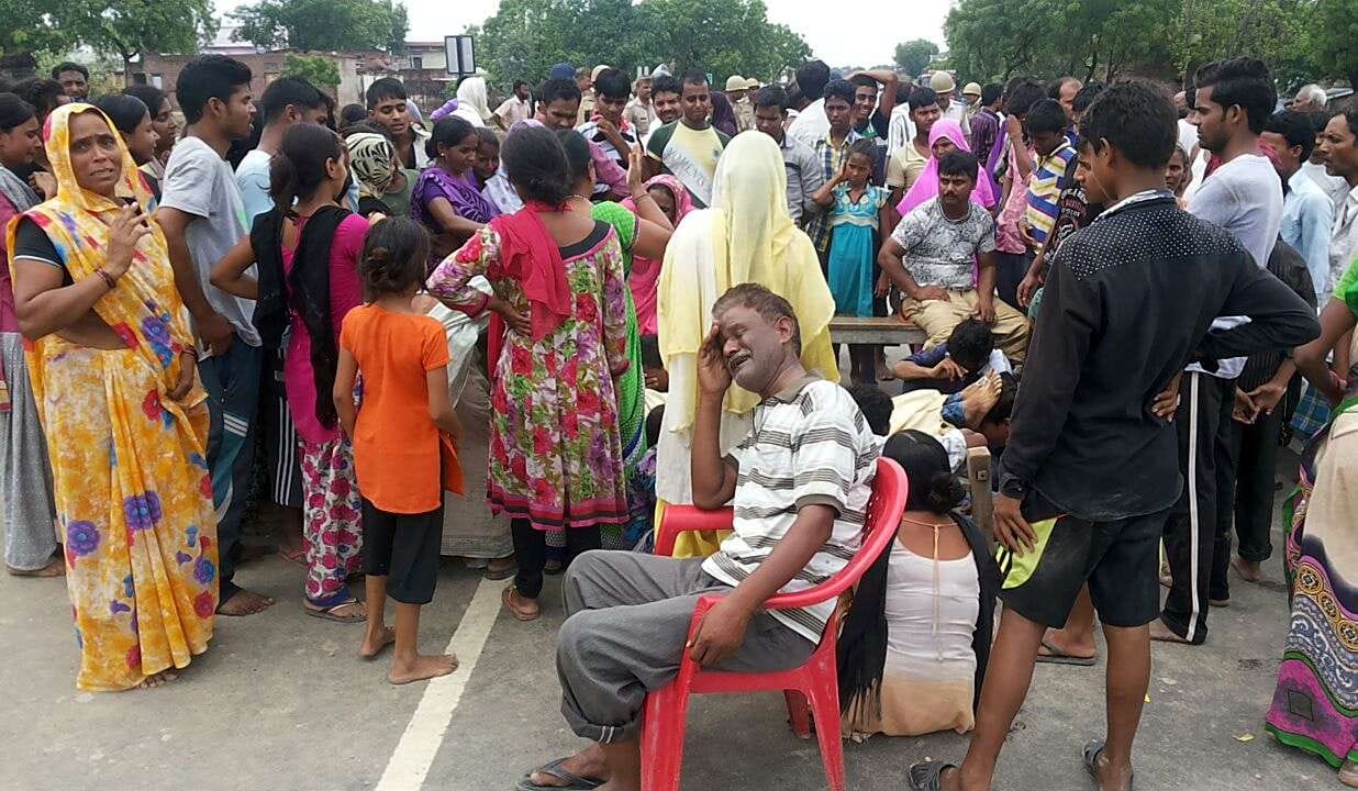 Hribanpur was smoldering fire in five years