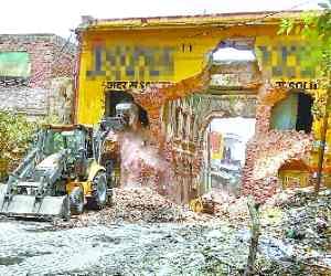 Drshnnagr Gate was demolished