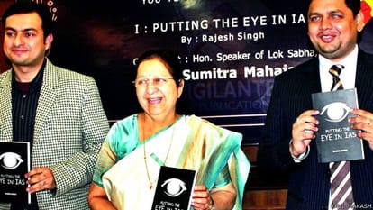 Jharkhand: Central govt making a movie on IAS Rajesh Singh