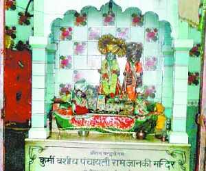 Laxman statue theft  from temple