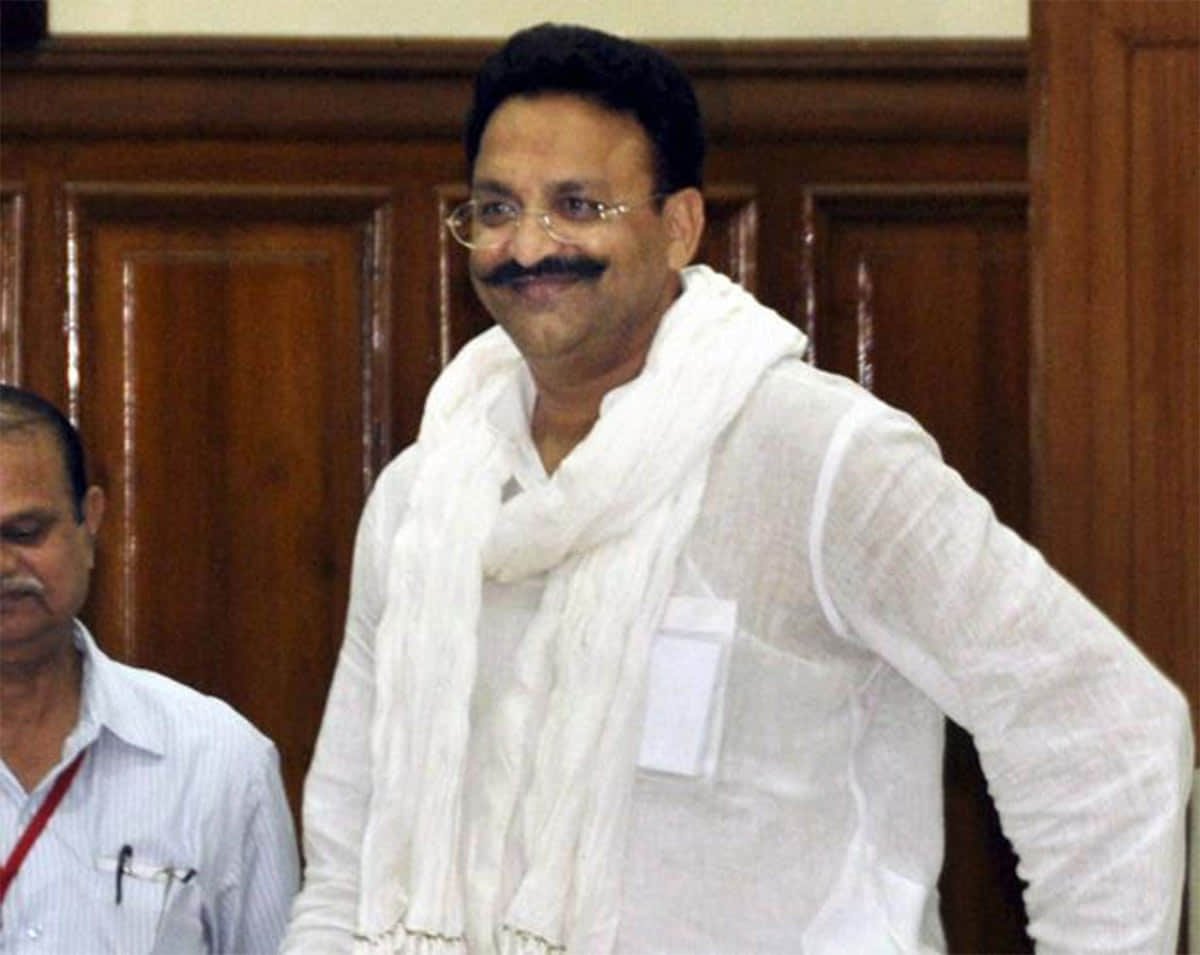 Mafia Mukhtar Ansari  political future Ruined in soil know his crime history
