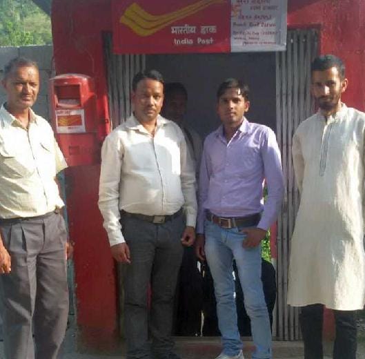 Serra aka Bdoli open post office