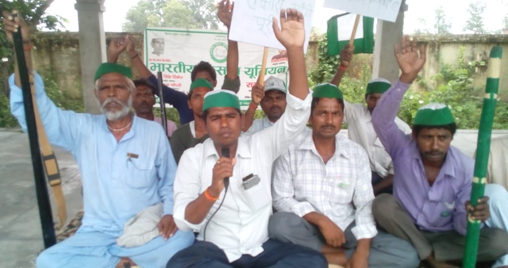 Sent a memorandum to the governor demanding BKU