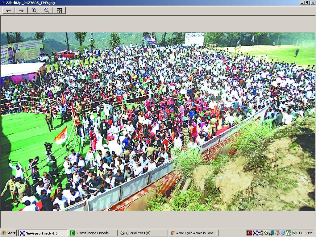 The cost of Rs 28 crore 44 lakh CM Rawat inaugurated and laid foundation plans