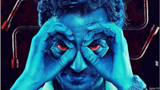 Heroine has left , the boy not to make the film will