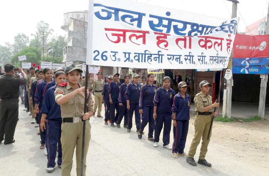 NCC cadets to be aware of water conservation