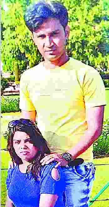 ria ke khate