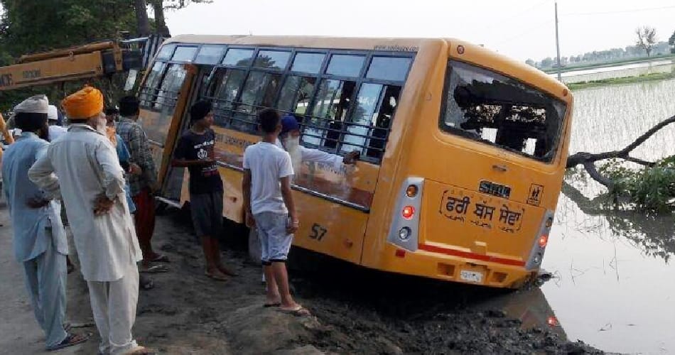 sgpc bus accident in kapurthala, devotees was going to golden temple amritsar