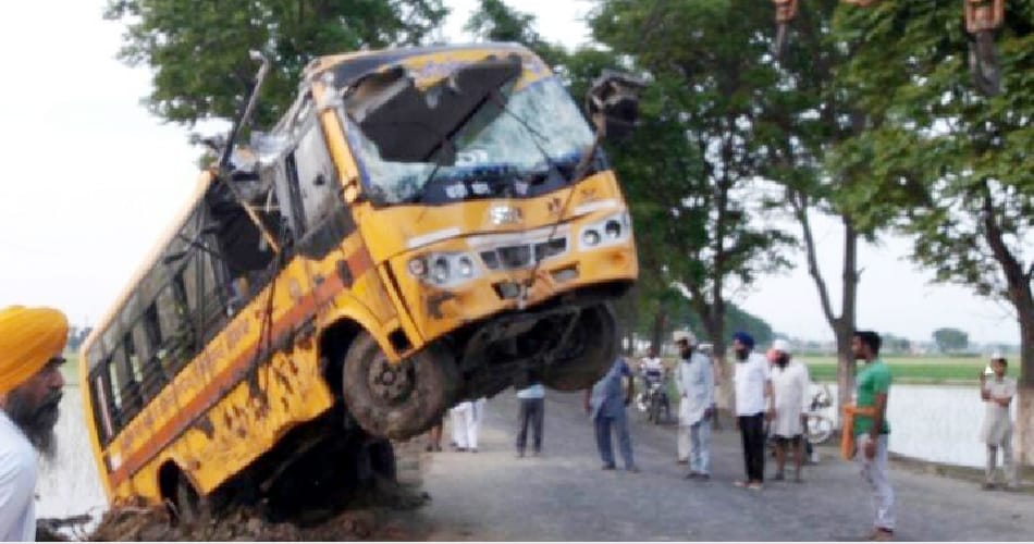 sgpc bus accident in kapurthala, devotees was going to golden temple amritsar