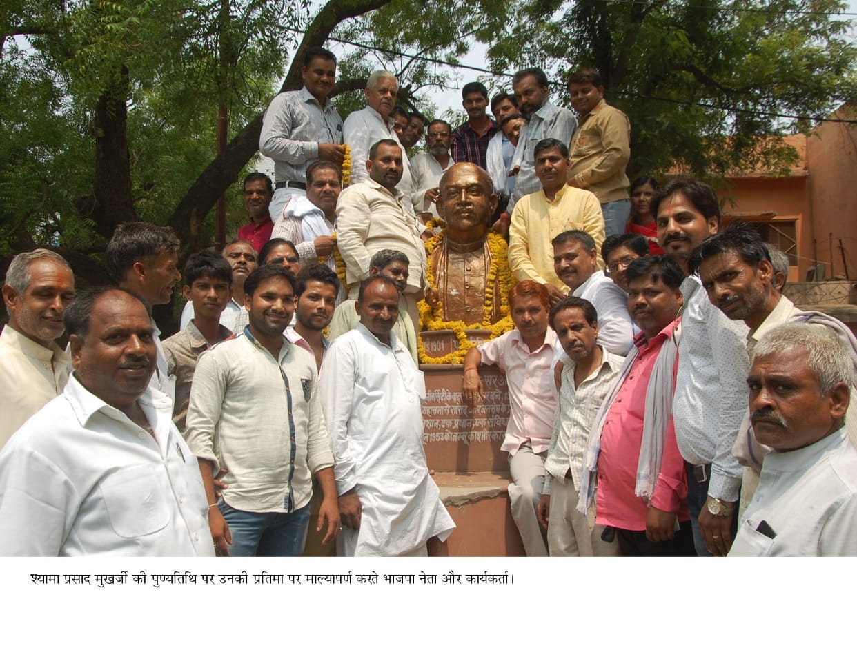 Delivered by social inequality, promote appeasement