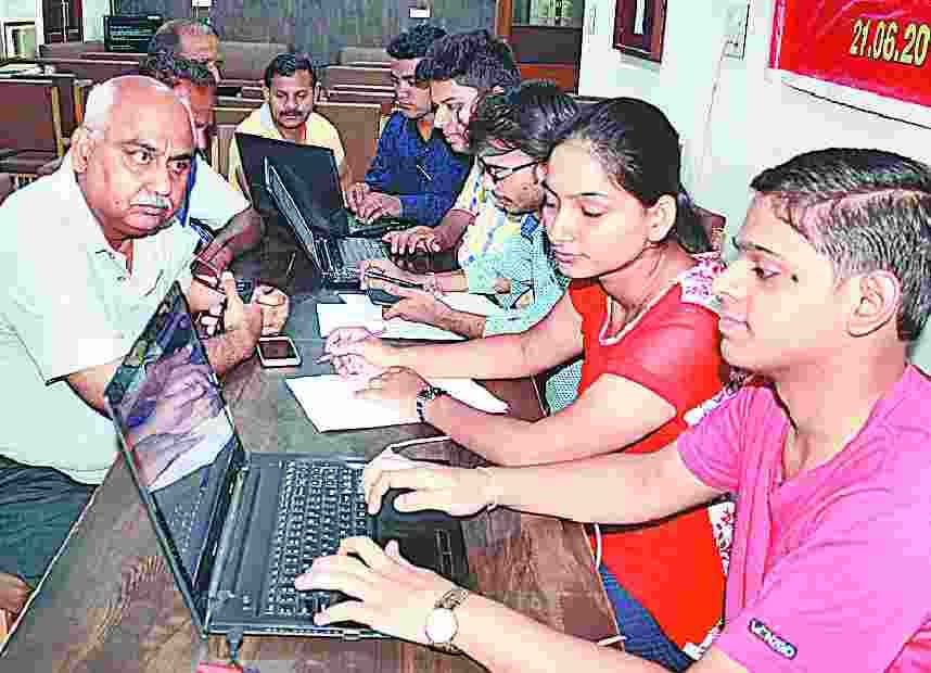 smart city ke liye udyami 