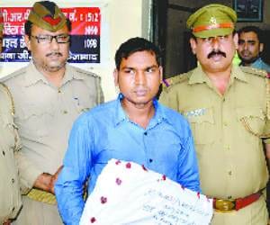 One arrested with 450 grams of brown sugar