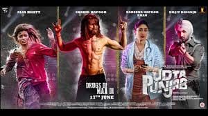  Pahlaj Nihalani large ' cultured ' baking out Mubasir Hassan