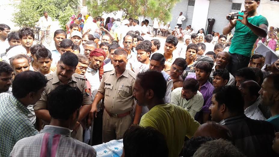 During the commotion ration card verification
