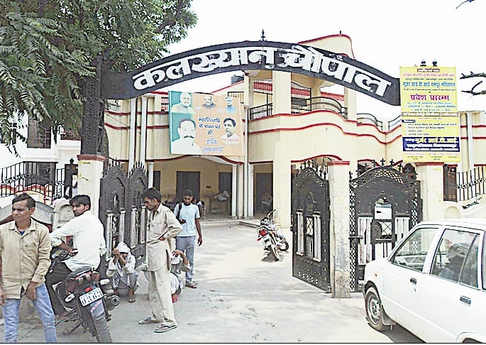 chopal and chabotra are keys of politics