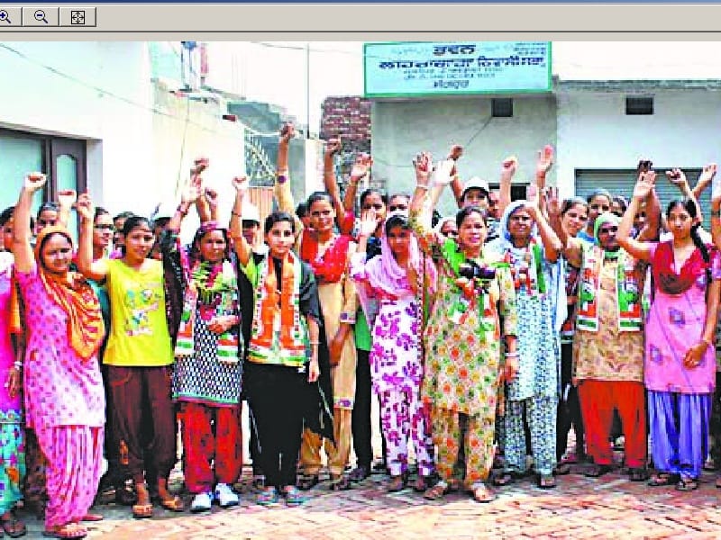  Congress, female worker, inflation, fury, performance, Sangrur