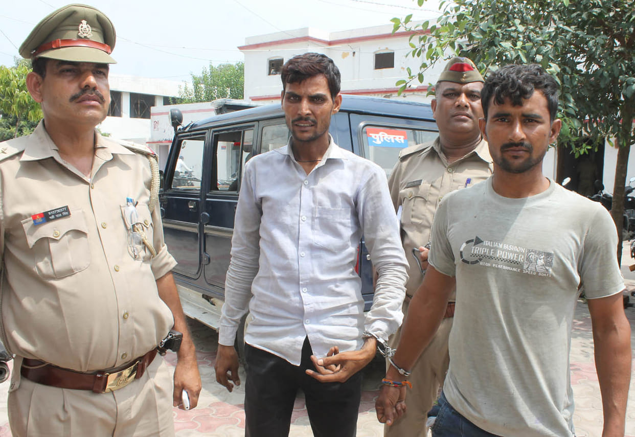 father inlaw killed lady