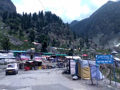 Drones to monitor Amarnath yatra this year