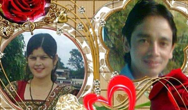 police arrest wife and her lover.
