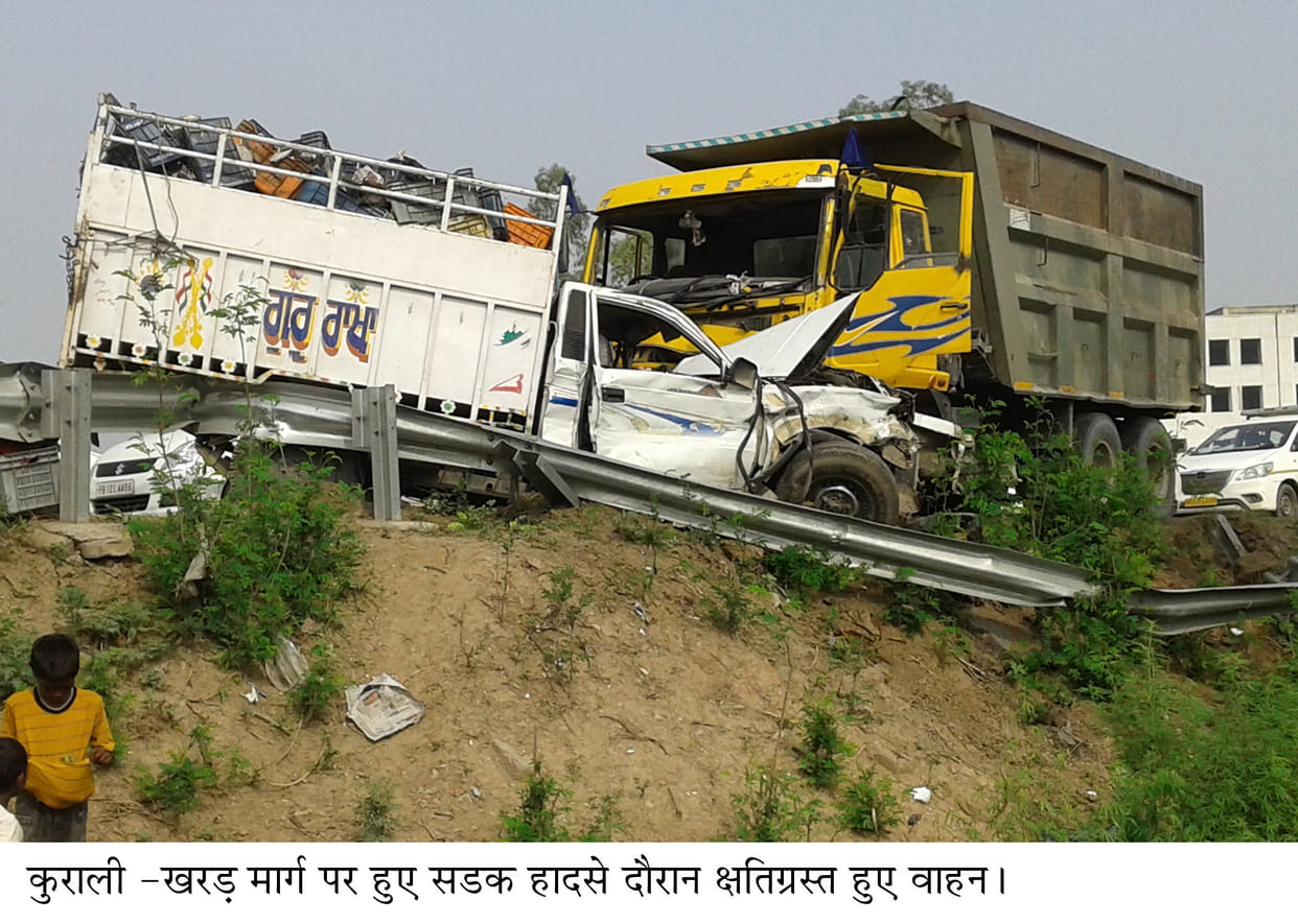Trucks collied, one killed