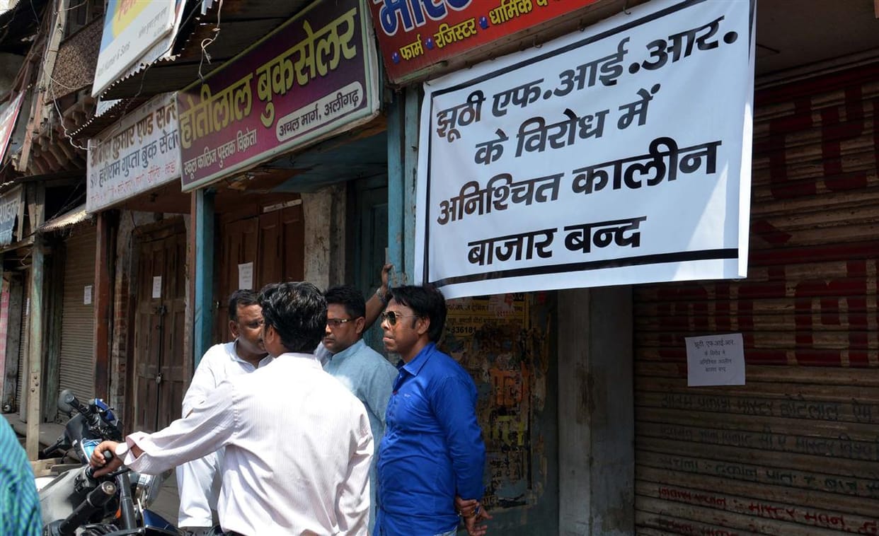 Achal Road Case SO Gandhipark and Achal chokipost in-charge line spot