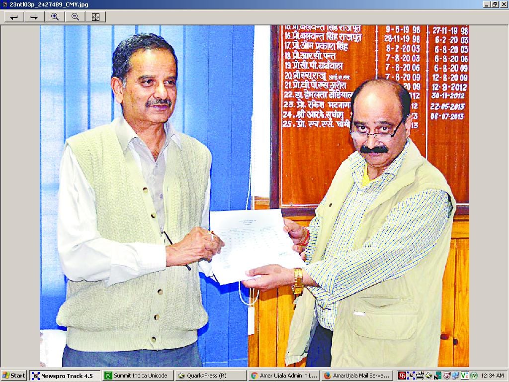 Nainital are witnessing the Aurora University topper