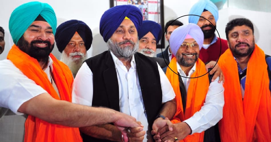 case against akali mla in international customer related management services imited company scam, 