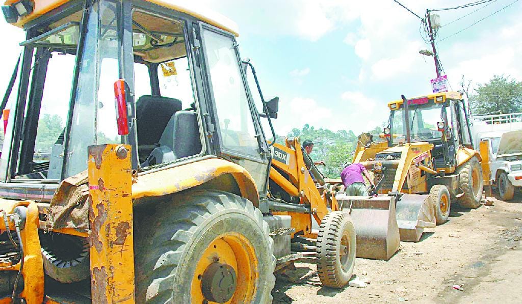jcb in mundera