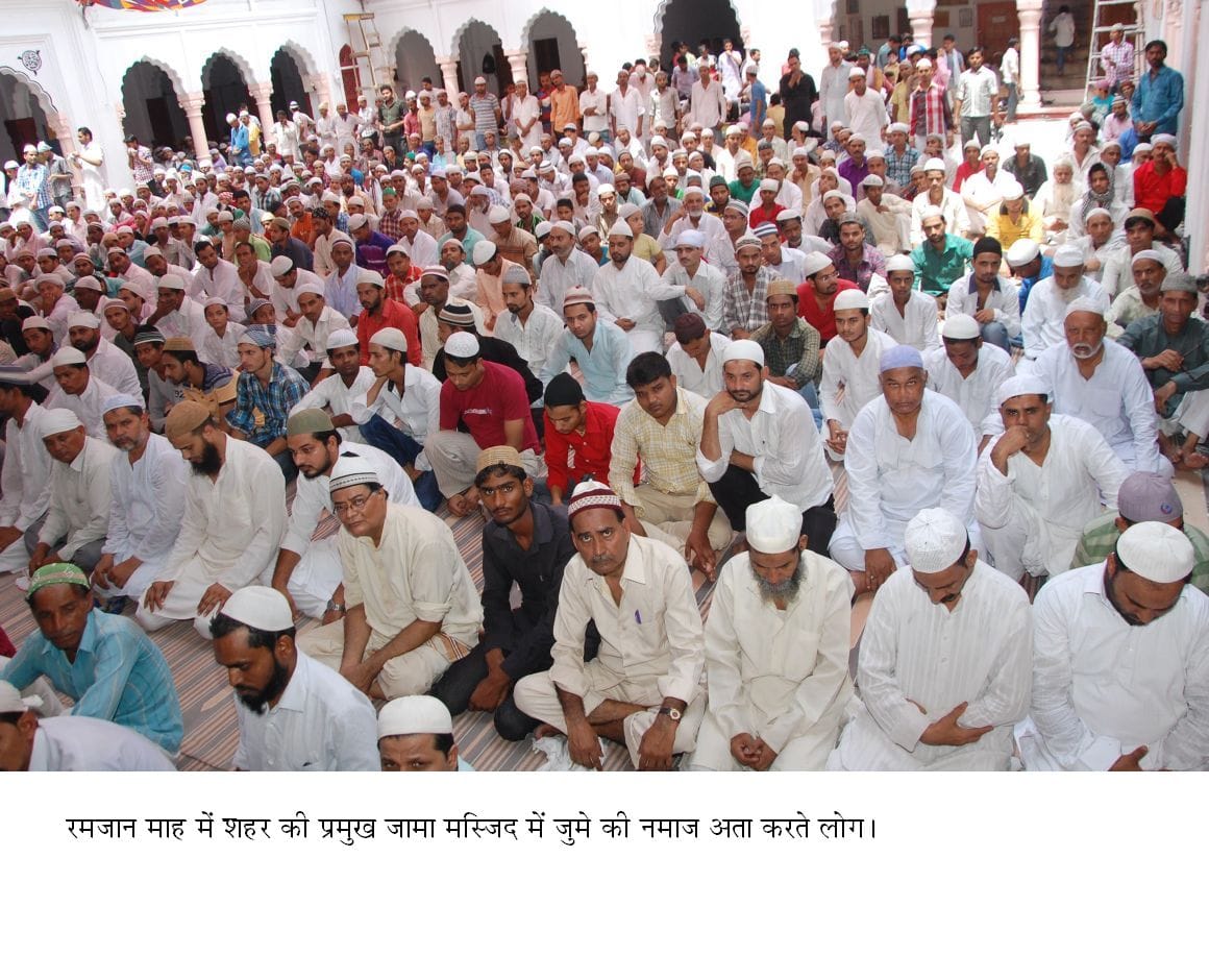 On the third Friday of Ramadan in mosques crowd