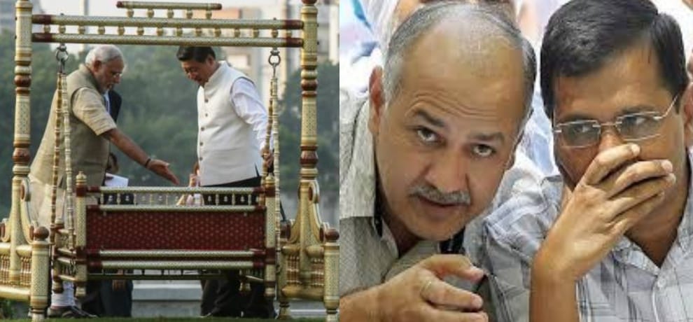 aap attacks on pm modi says wearing costly suits and swinging will not help in foreign policy
