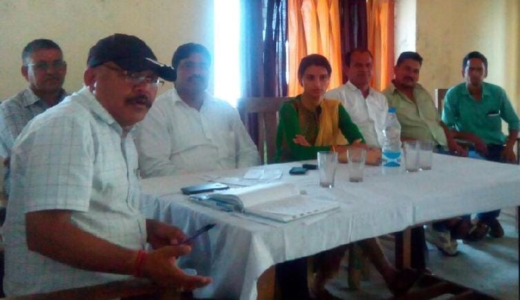 meeting of block pramukh