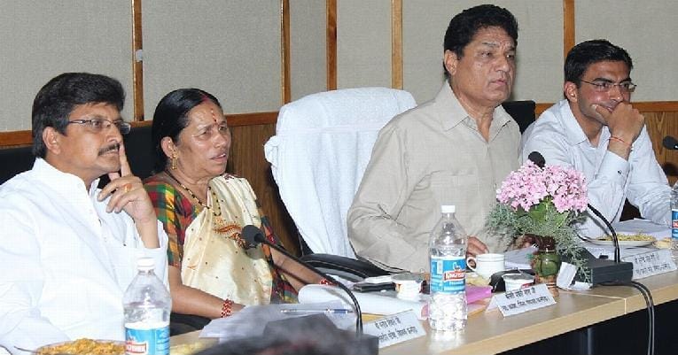 meeting of jila yojna