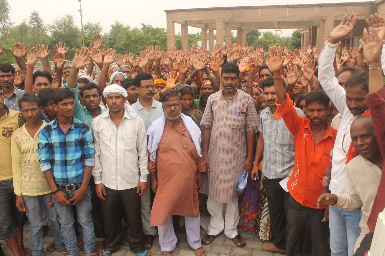 Principal supporters demonstrated at the Collectorate