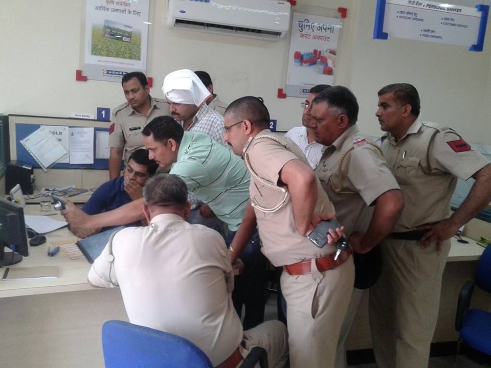 robbery, loot, bank robbery, hdfc bank robbery, sonipat hdfc bank robbery, haryana bank robbery