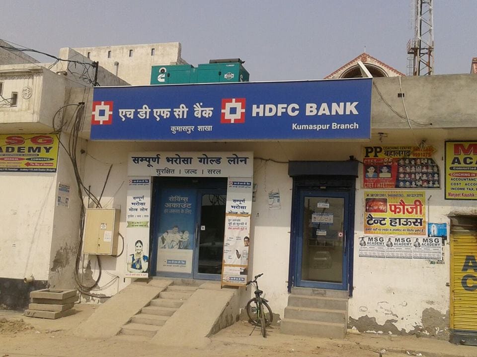 robbery, loot, bank robbery, hdfc bank robbery, sonipat hdfc bank robbery, haryana bank robbery