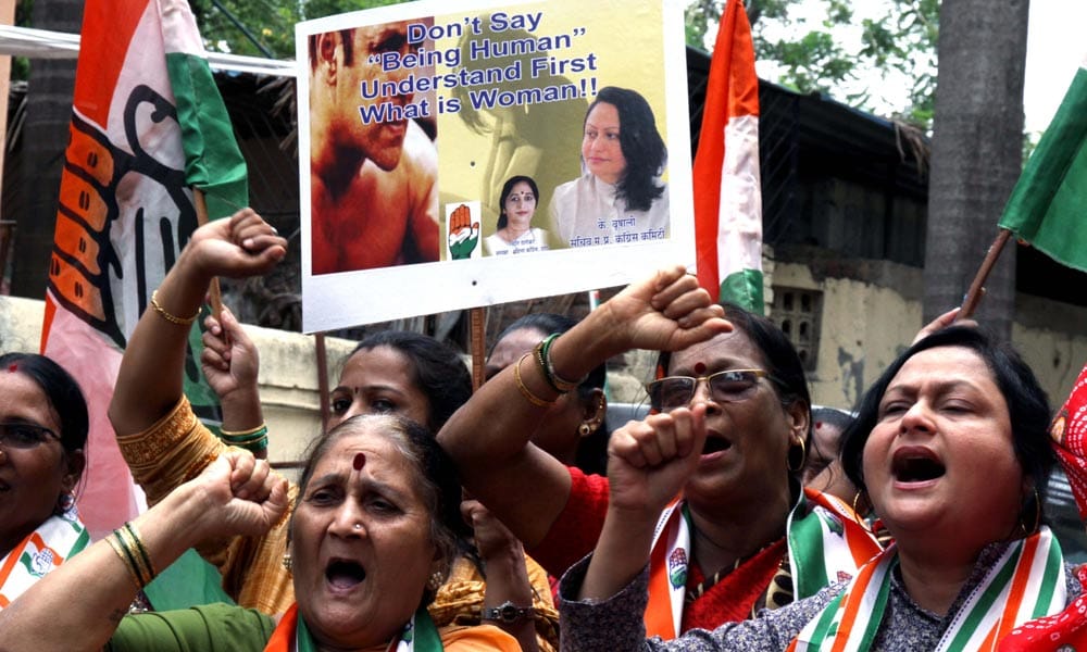 Congress ladies wing supporters protest against Salman Khan