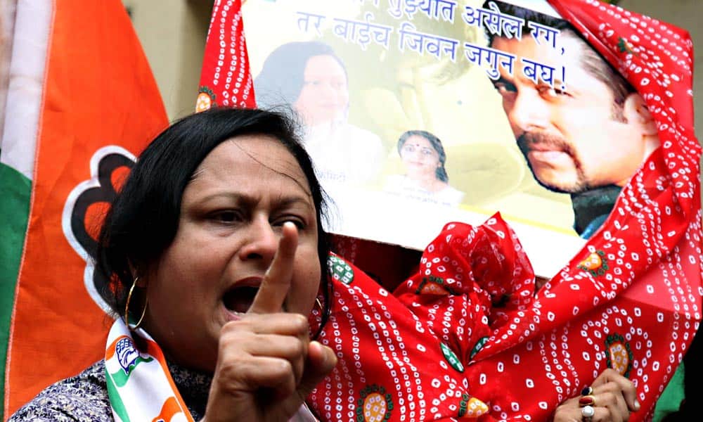 Congress ladies wing supporters protest against Salman Khan