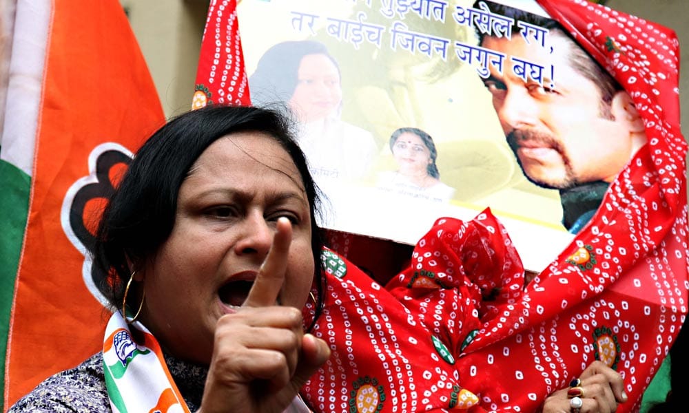 Congress ladies wing supporters protest against Salman Khan