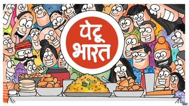 food series india samosa