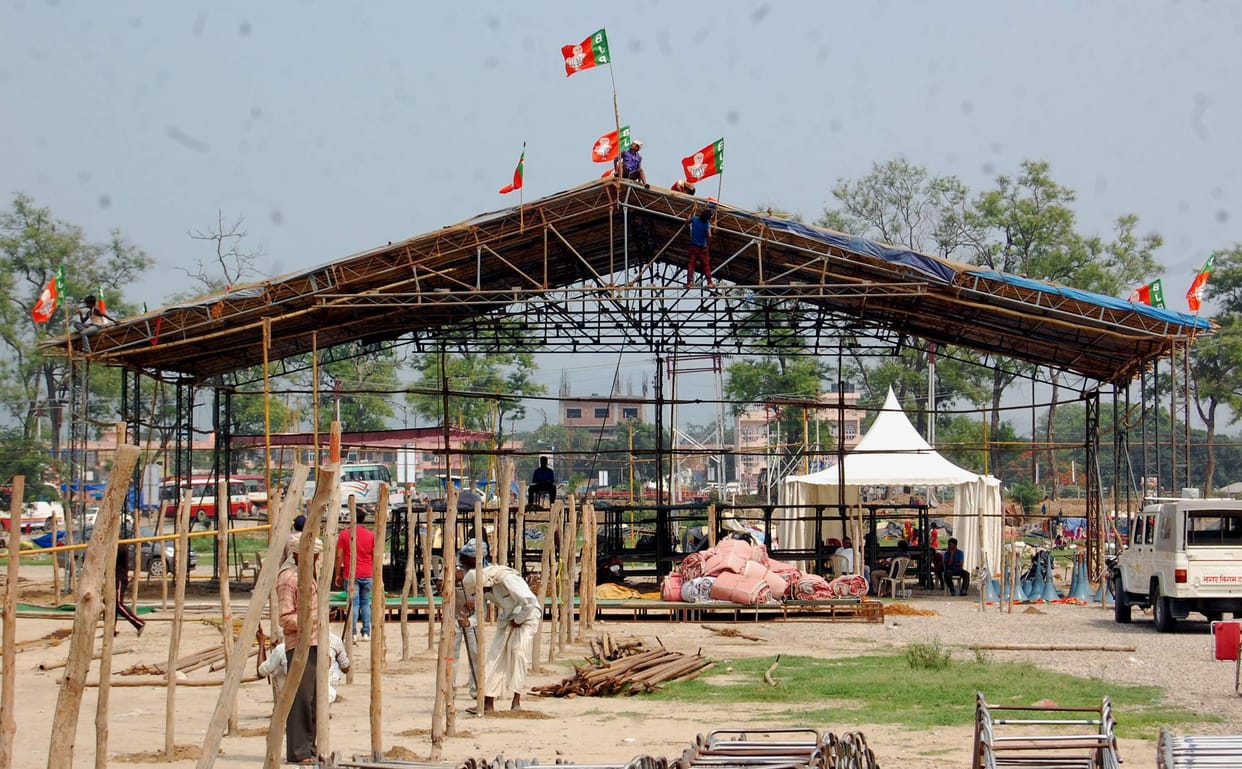 Shah's rally will be under tight security