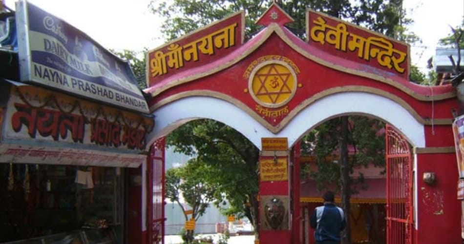 Navratri 2019 famous temples to visit during navratri