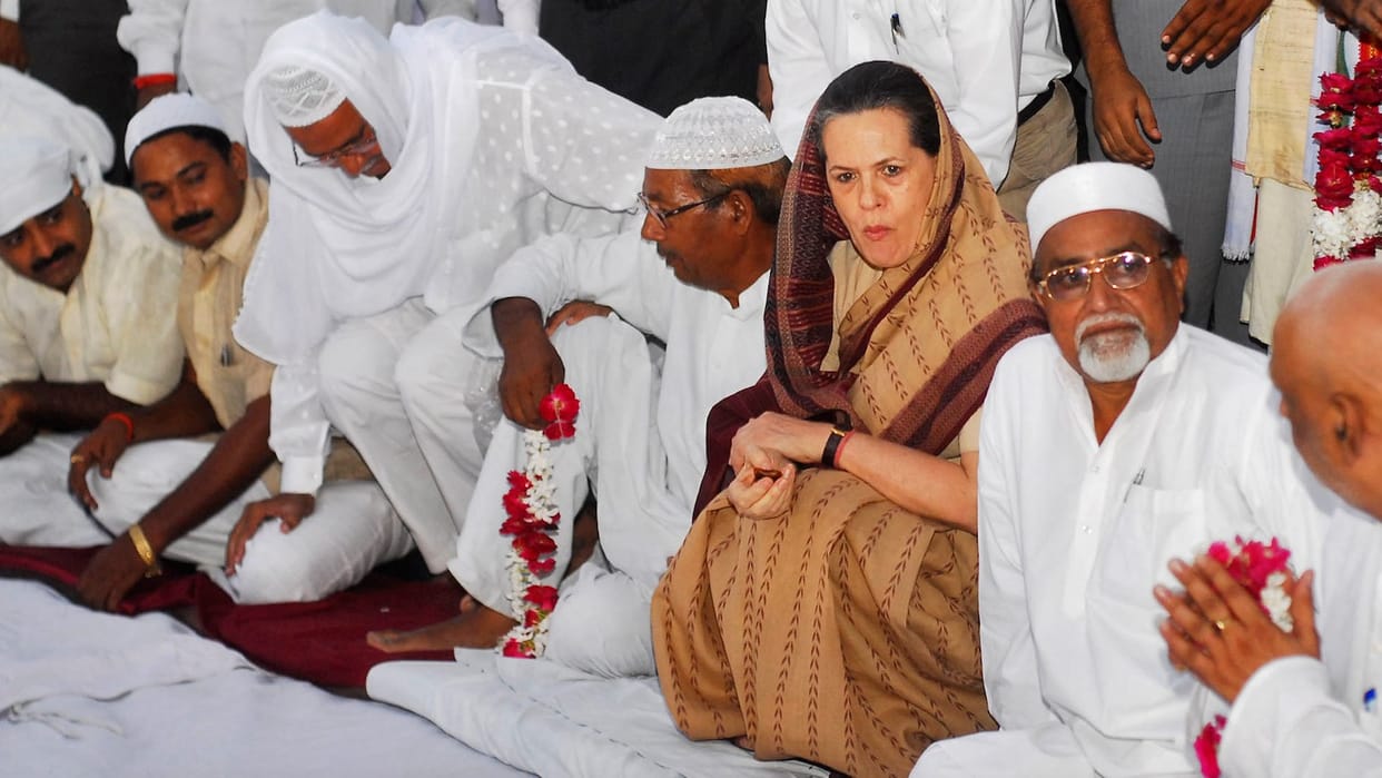 indian national congress's president Sonia gandhi not to host iftar party this year
