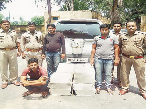 Antrgnpdiy smugglers arrested by police
