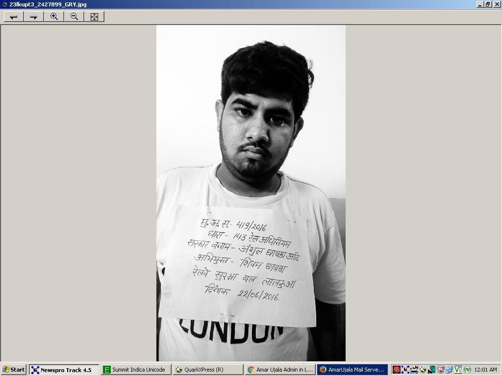 Are young black mailing of tickets for hefty profit business