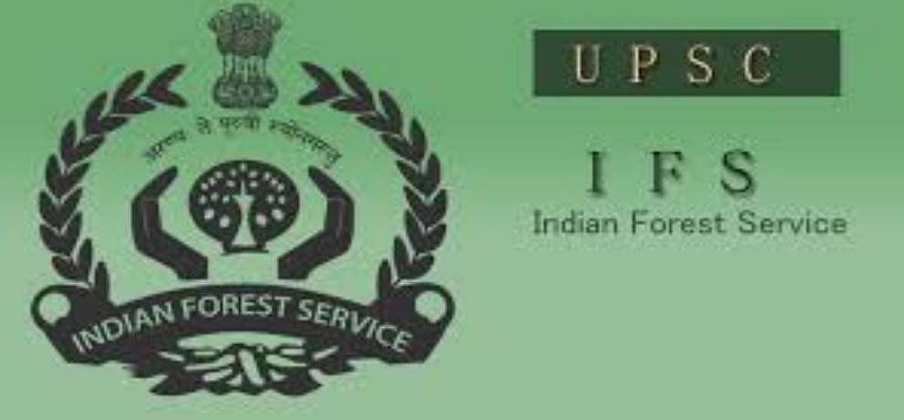 Upsc Ifs Final Result 2018:परीक्षा के अंतिम परिणाम आए सामने, ऐसे करें ...