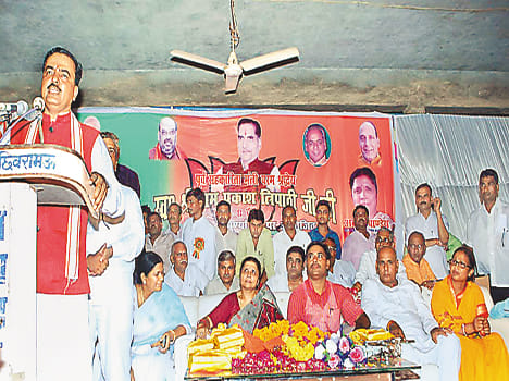 bjp pradesh adhyaksha in chhibramau