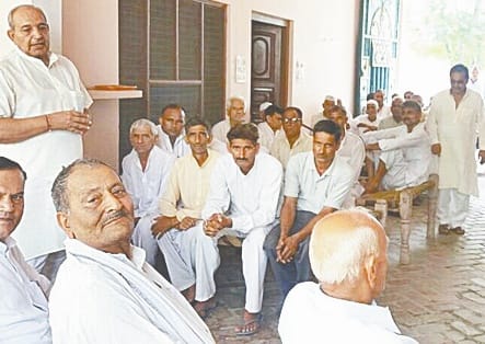 aarakshan matter meeting